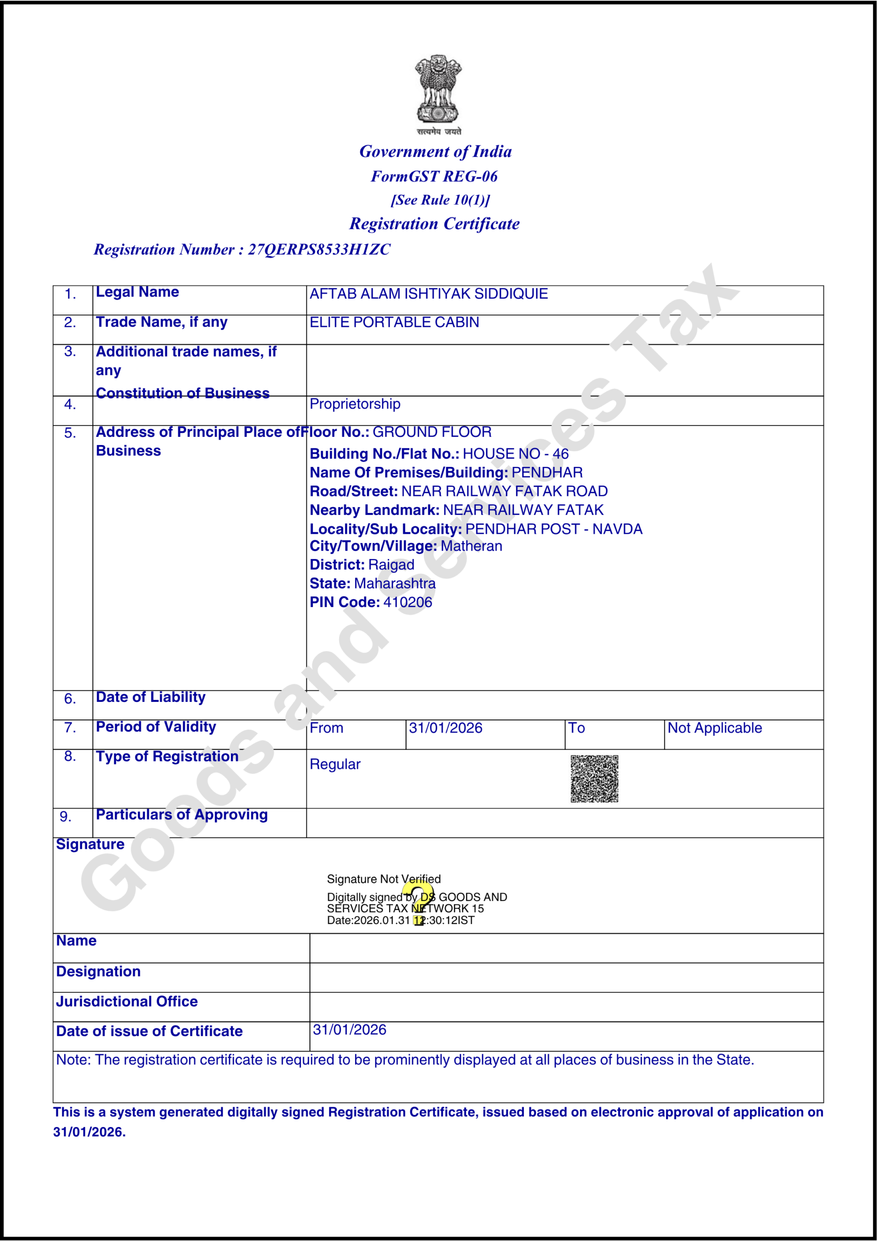 GST Certificate