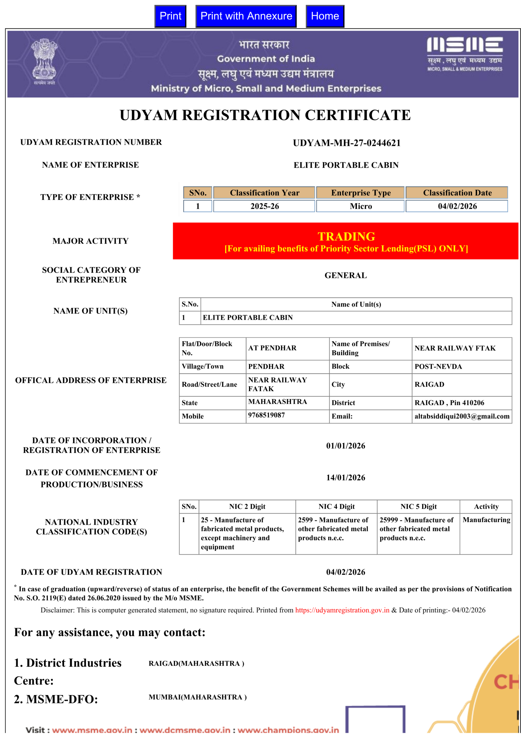 Udyam Registration